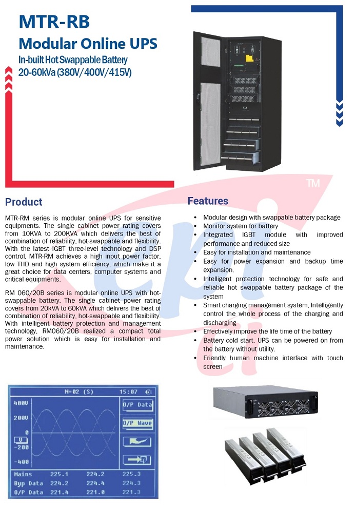 Epi Modular Ups In Built Hot Swappable Battery Kva P No Mtr Rb Kva Epi Modular Ups